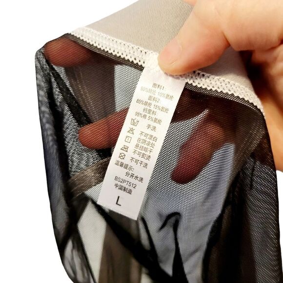 2/$20 Brand New Sexy Transparent Black With Silver Panties Size: Large - Picture 5 of 5